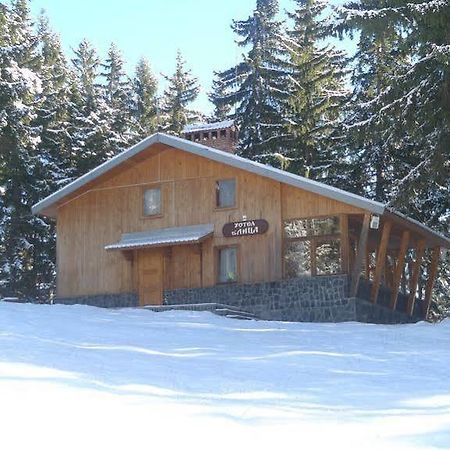 Elitza Villa Pamporovo Exteriör bild